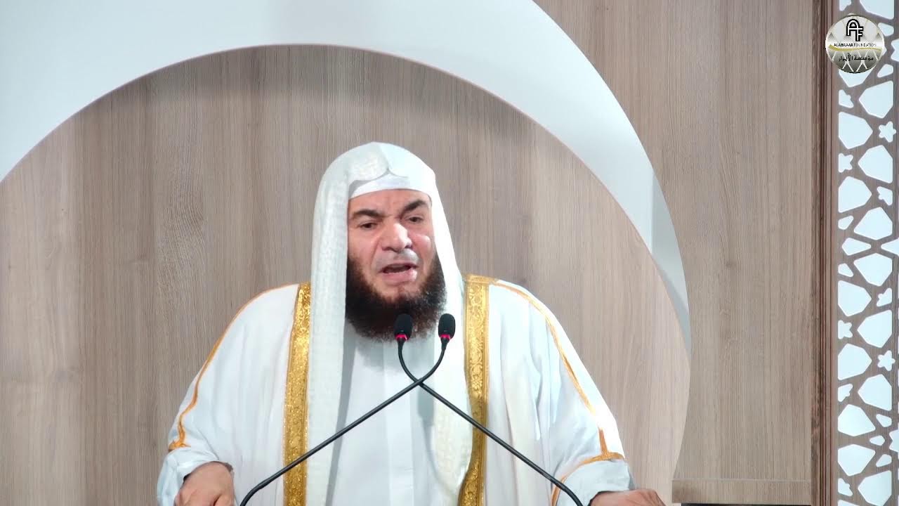 أسرار الأدعية النبوية فى معالجة الأمراض النفسية