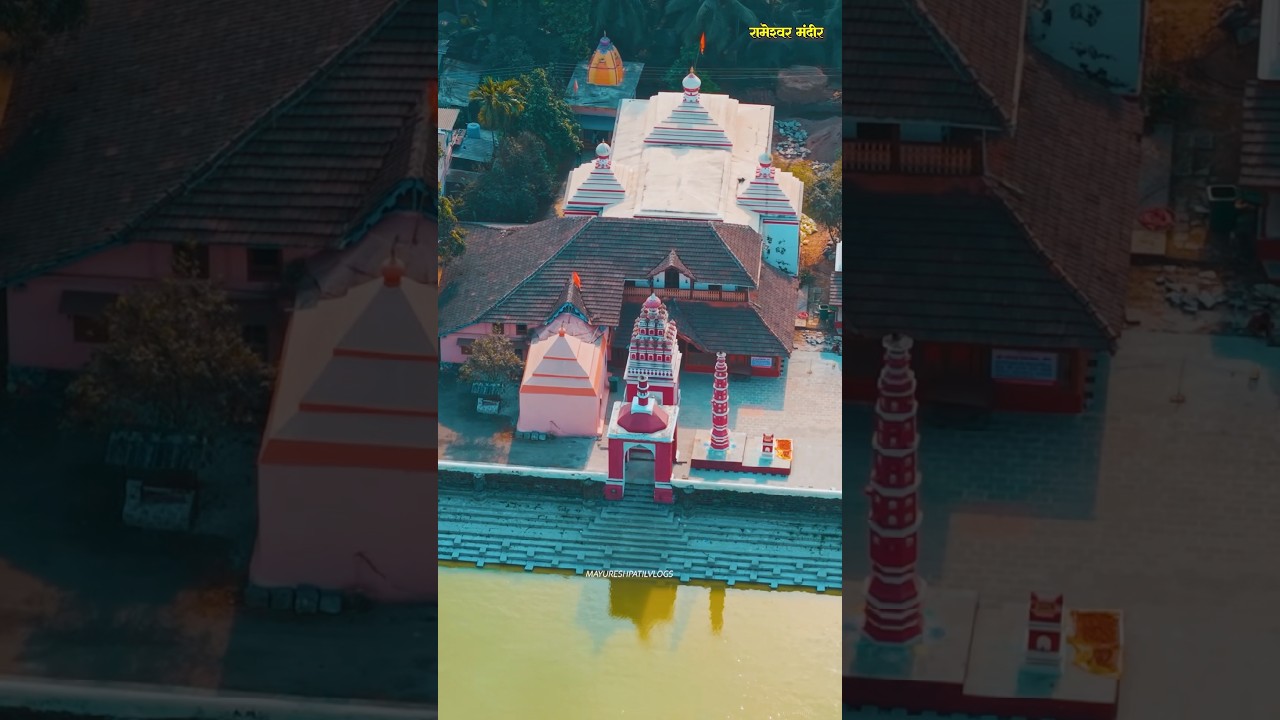 कोंकणातली ही ३ मंदिरे तुम्ही चुकवूच शकत नाही! #konkan #temple