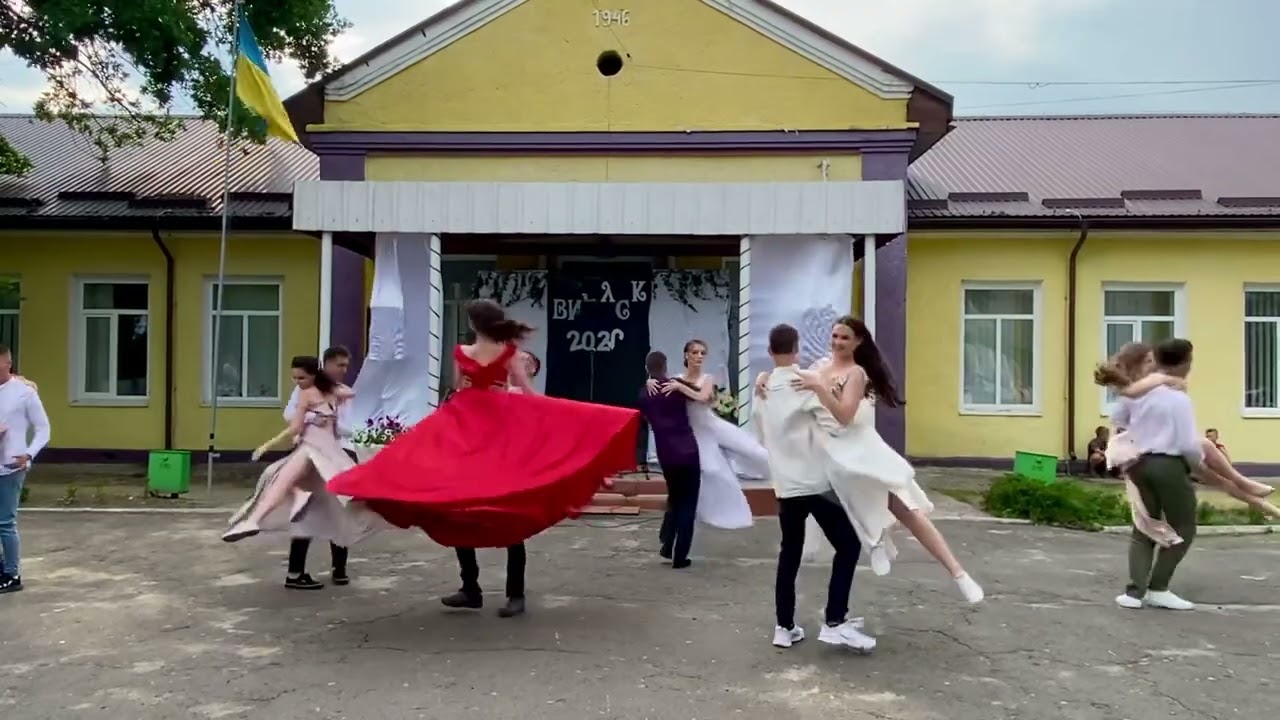 Випускний вальс 2022