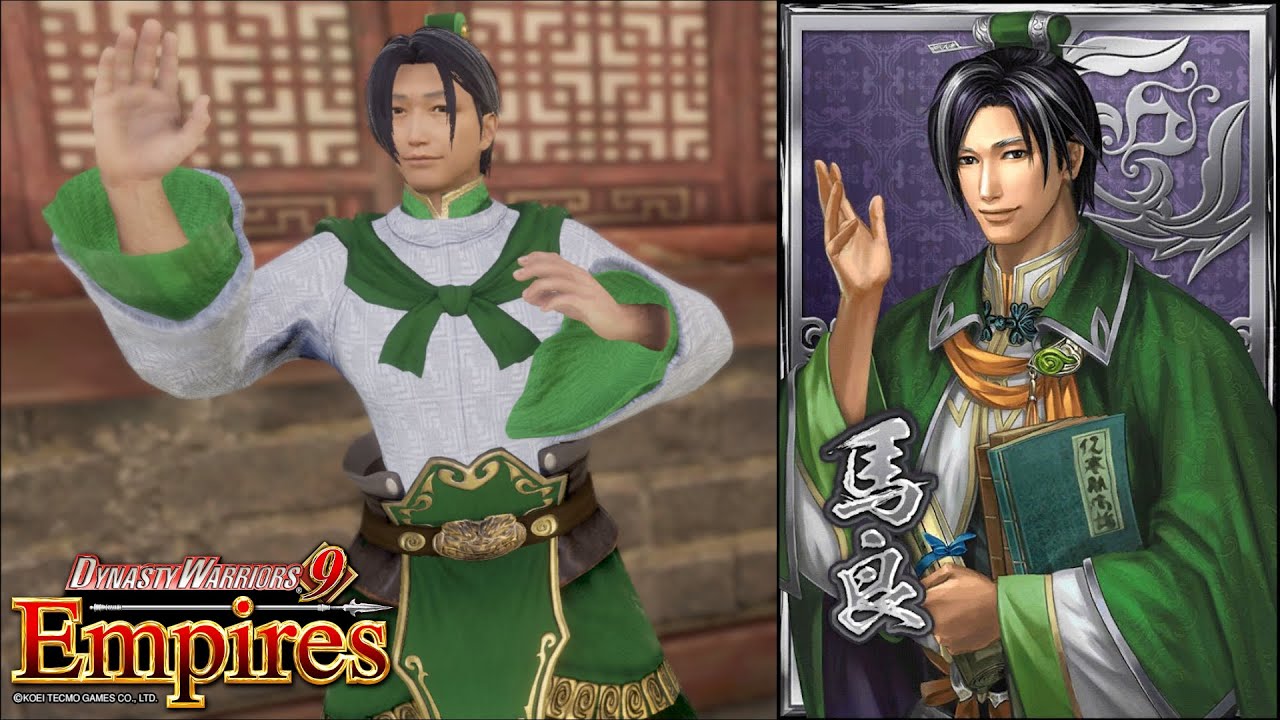 Dynasty Warriors 9 Empires CAW - Ma Liang 馬良 (DW Blast Design)