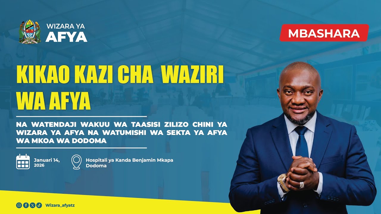 #LIVE KIKAO CHA WAZIRI WA AFYA NA WATENDAJI WAKUU WA TAASISI ZILIZO CHINI YA WIZARA