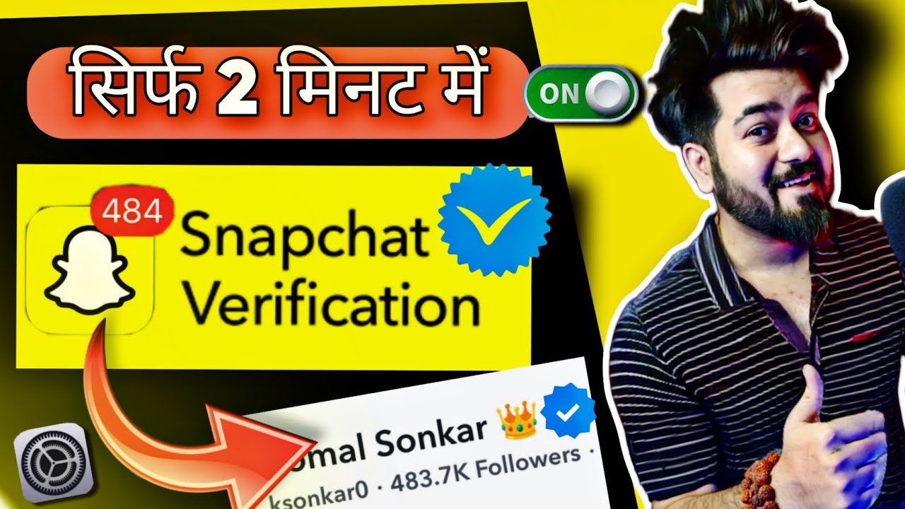 how to get verified on snapchat 2024 | how to verify snapchat account in 2024 #snapchat