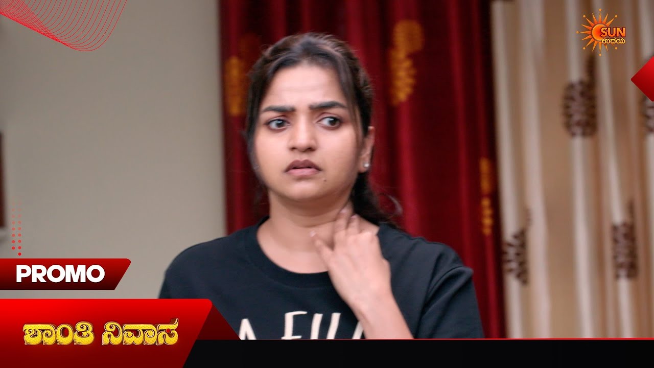 Shanthi Nivasa- Promo | 20 Apr 2026 | Kannada Serial | Sun Udaya
