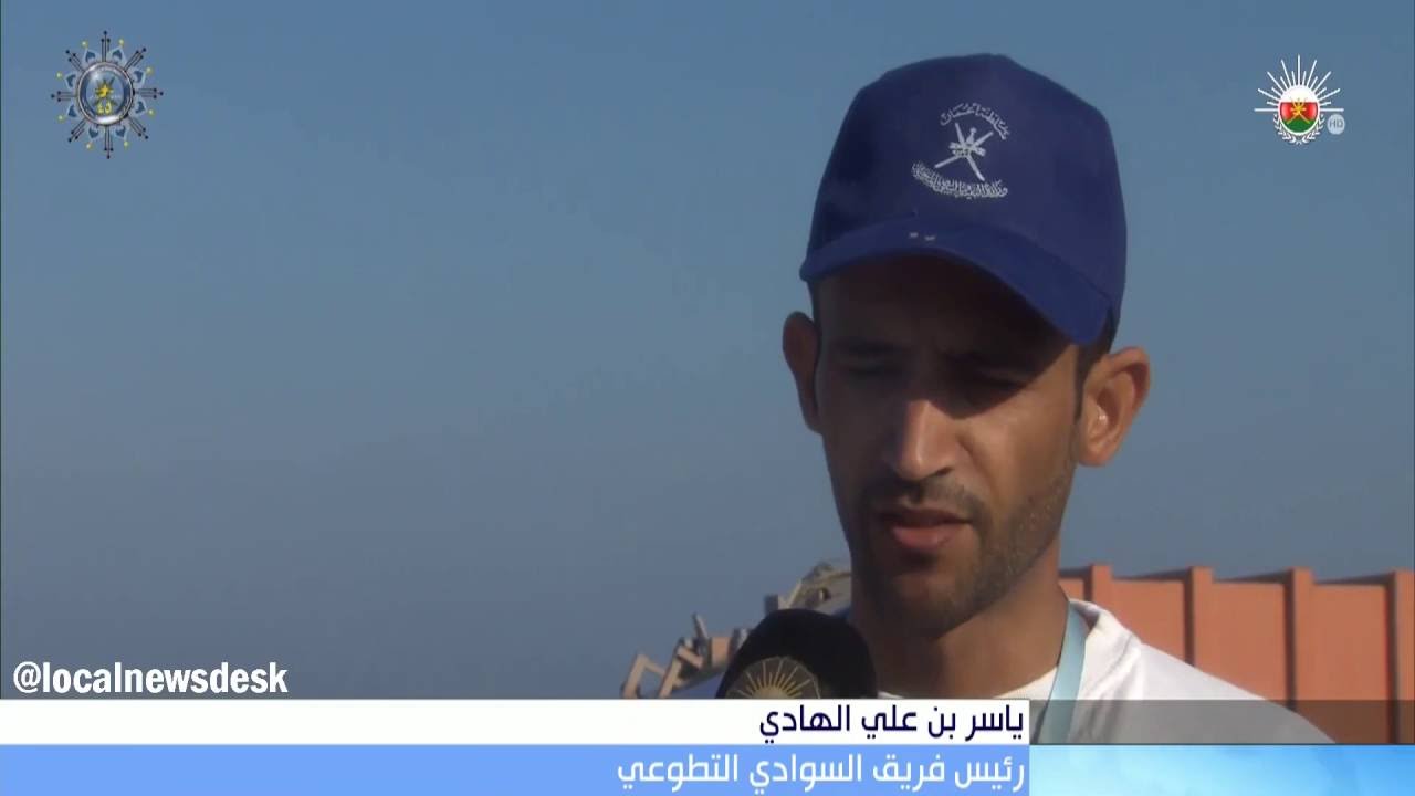 السوادي تتعرض لتشويه والسبب مرتادو تلك المواقع وغياب الإجراءات