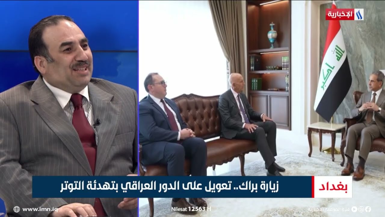 د. حسين علاوي - مستشار رئيس الوزراء