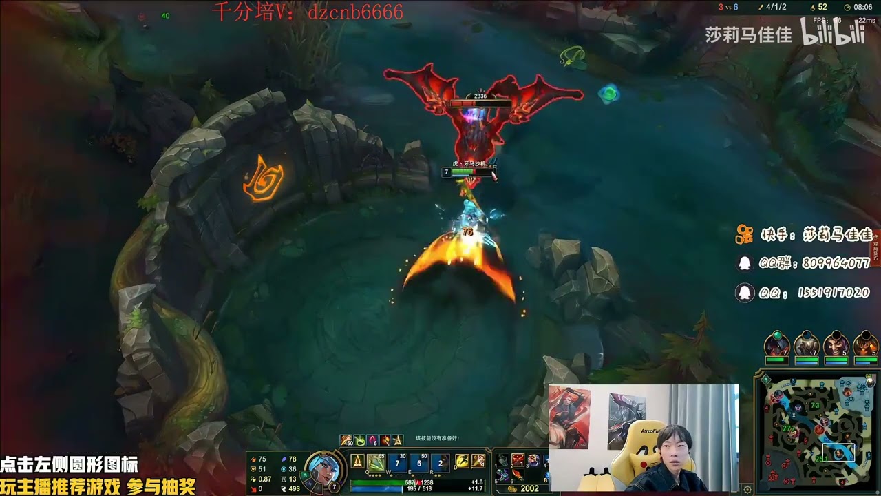 🔴 Sally Nidalee vs Graves Jungle (2000 LP Jungle) - Sally Nidalee Guide