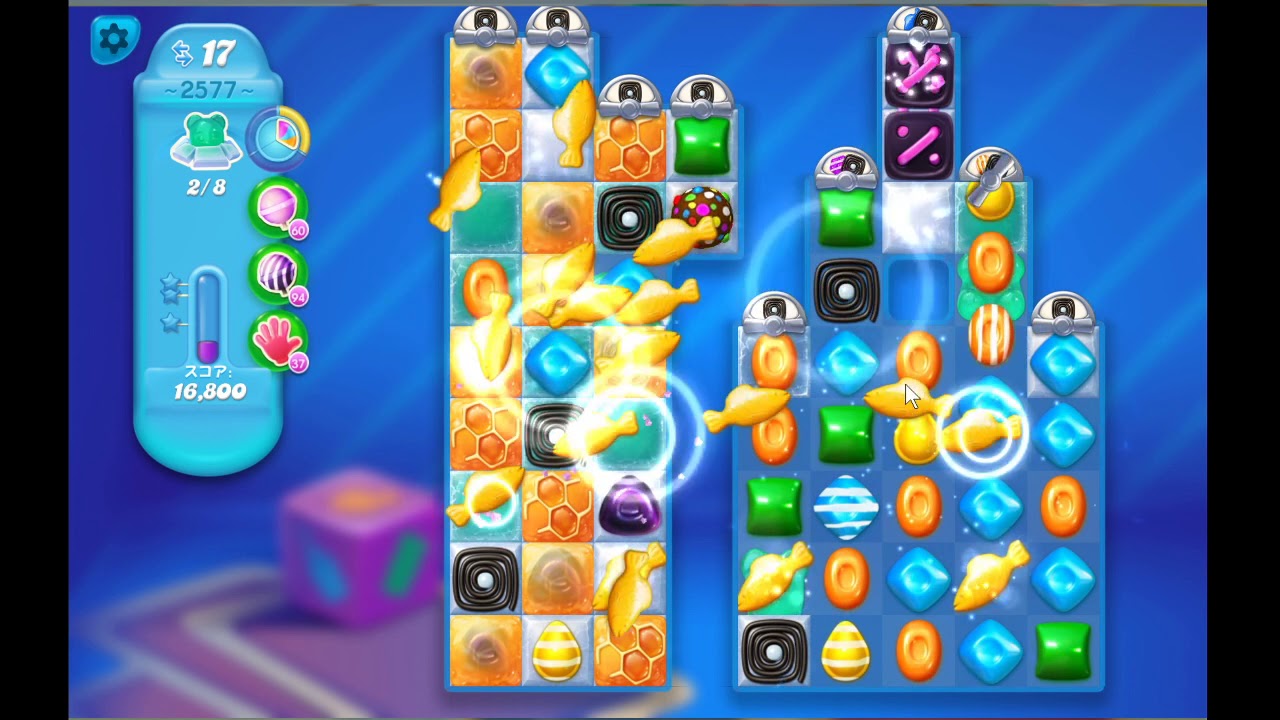 Candy Crush Soda Saga level 2577