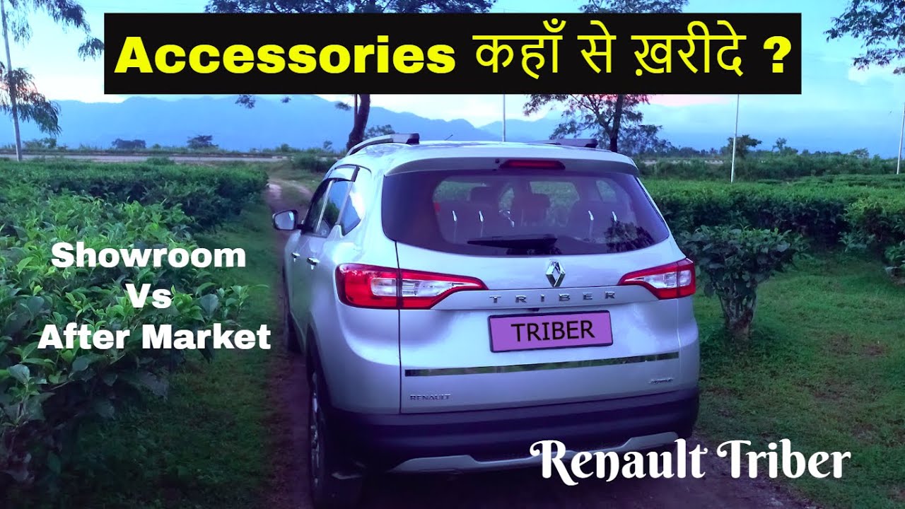 Renault Triber Must have Accessories | Renault Triber RXZ 2024 Model