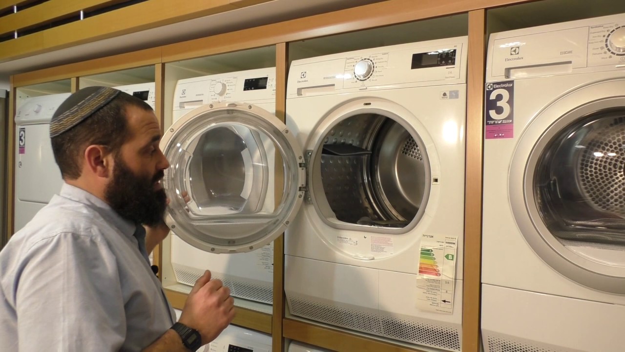 סקירה  מייבש 8 קג עם מעבה אלקטרולוקס  Electrolux דגם edc2086glw חשמלית בית אל על ידי אוריאל