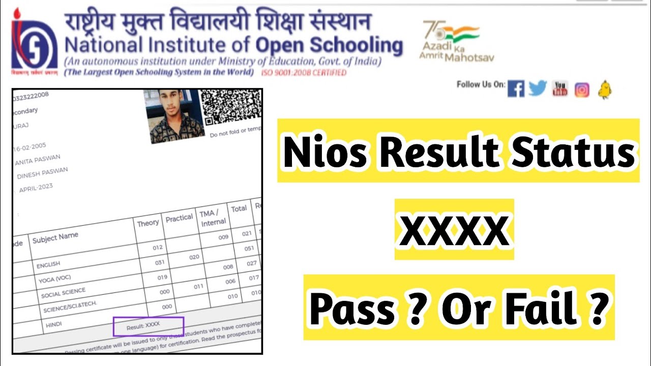What Is The Meaning Of XXXX In Nios | Task Is Helping (NIOS) #nios #exam #result #xxxx