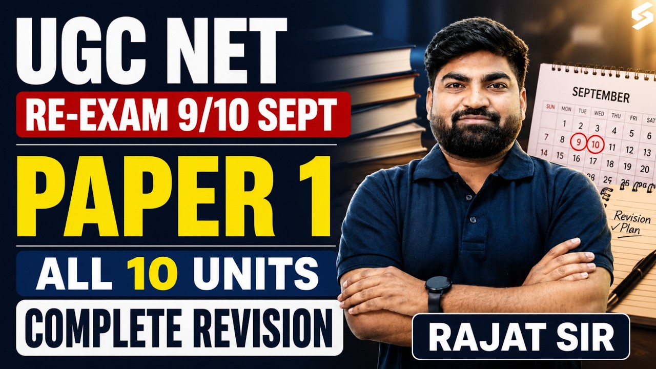 UGC NET Paper 1 | UGC NET RE Exam Paper 1 All 10 Units Revision | UGC NET Paper 1 By Rajat Sir