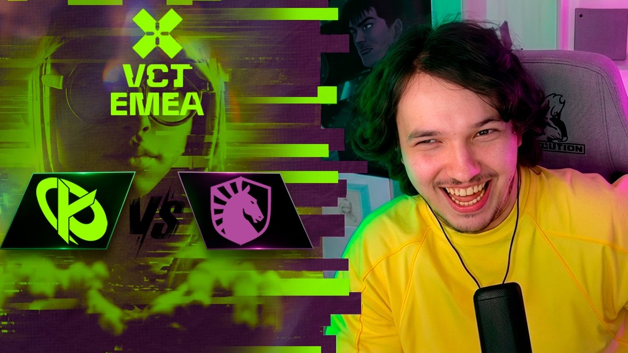 БИТВА ГИГАНТОВ В EMEA | VCT 2026: EMEA Stage 2 | Karmine Corp x Team Liquid