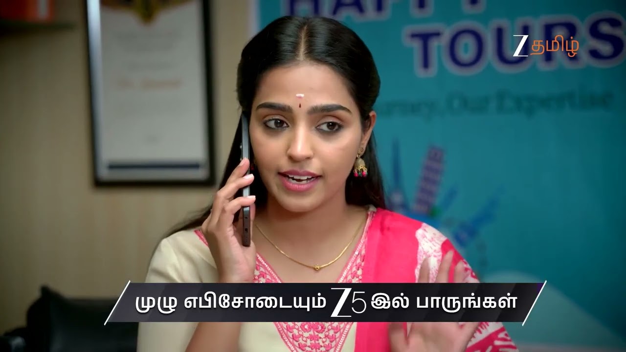 Vaagai Sooda Vaa | Ep - 65 | Preview | Apr 10 2026 | Zee Tamil