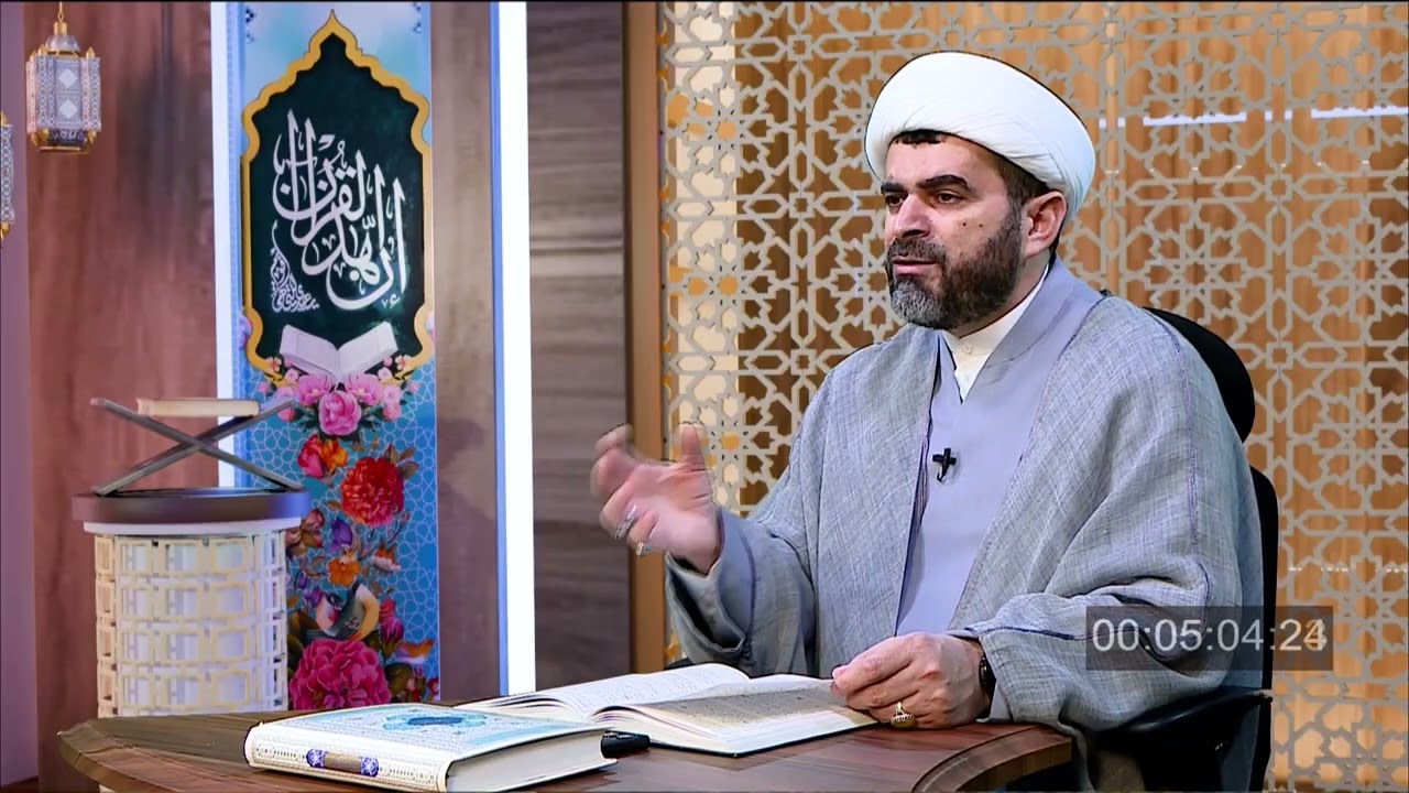 Təfsir dərsi-95. Bəqərə surəsinin 75-ci ayələrinin təfsiri.  Höccətül islam Firuz Yaşaroğlu