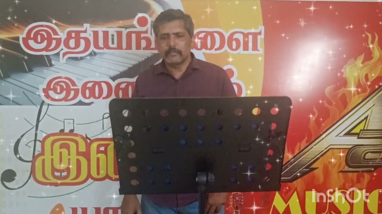 Sangeetha megam song from udaya geetham movie 