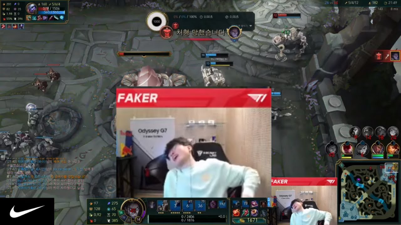 FAKER TENDO UM DERRAME DEPOIS DO CRIME QUE ELE COMETEU