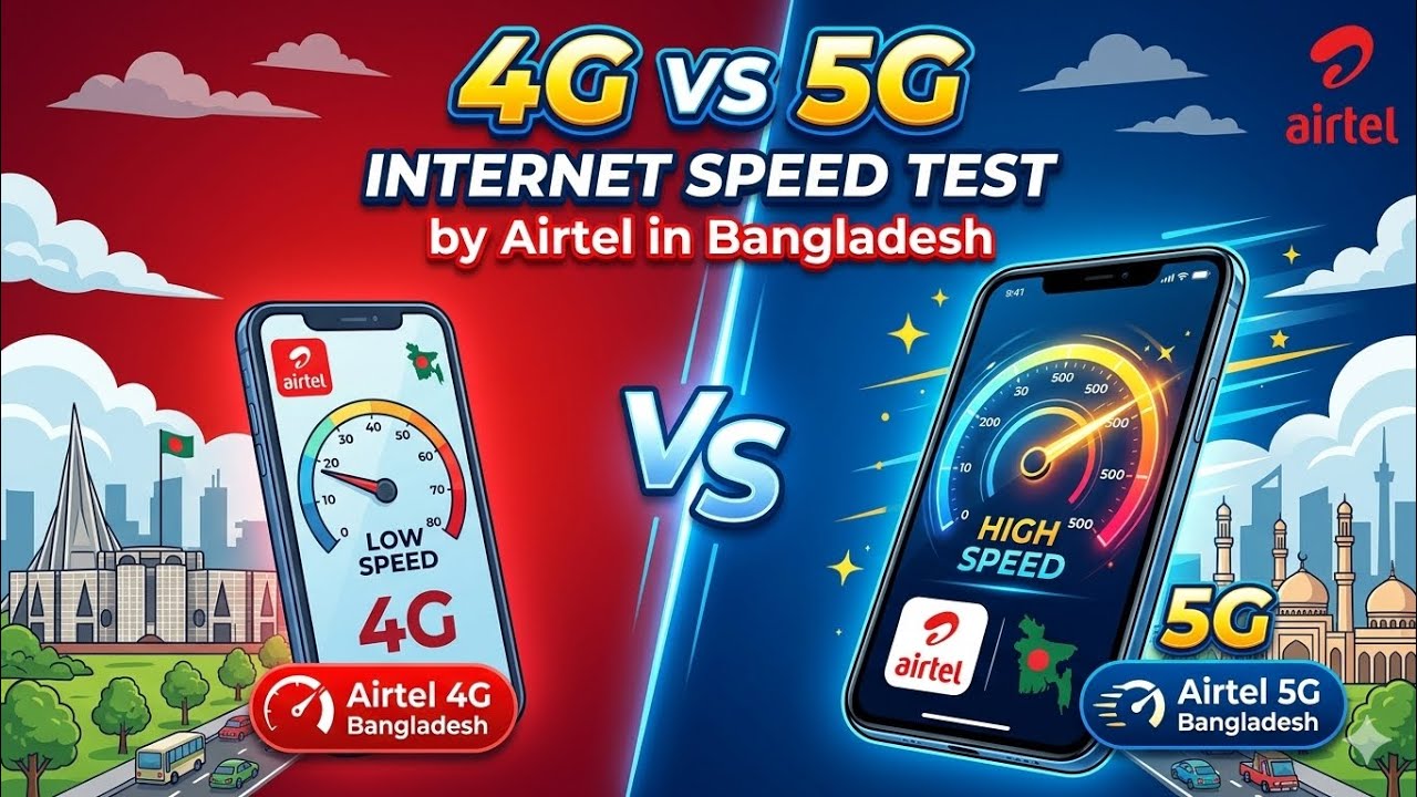 [Full Screen] 4G vs 5G Internet Speed Test | Bangladesh | Airtel | 2026