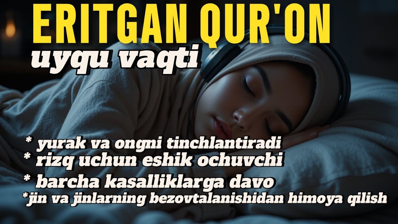 🎧 Qur’on Tilovati Bilan Ruhiy Osish |🕋 Tungi Sokinlik va Qalbga Oro Kiruvchi Oyatlar