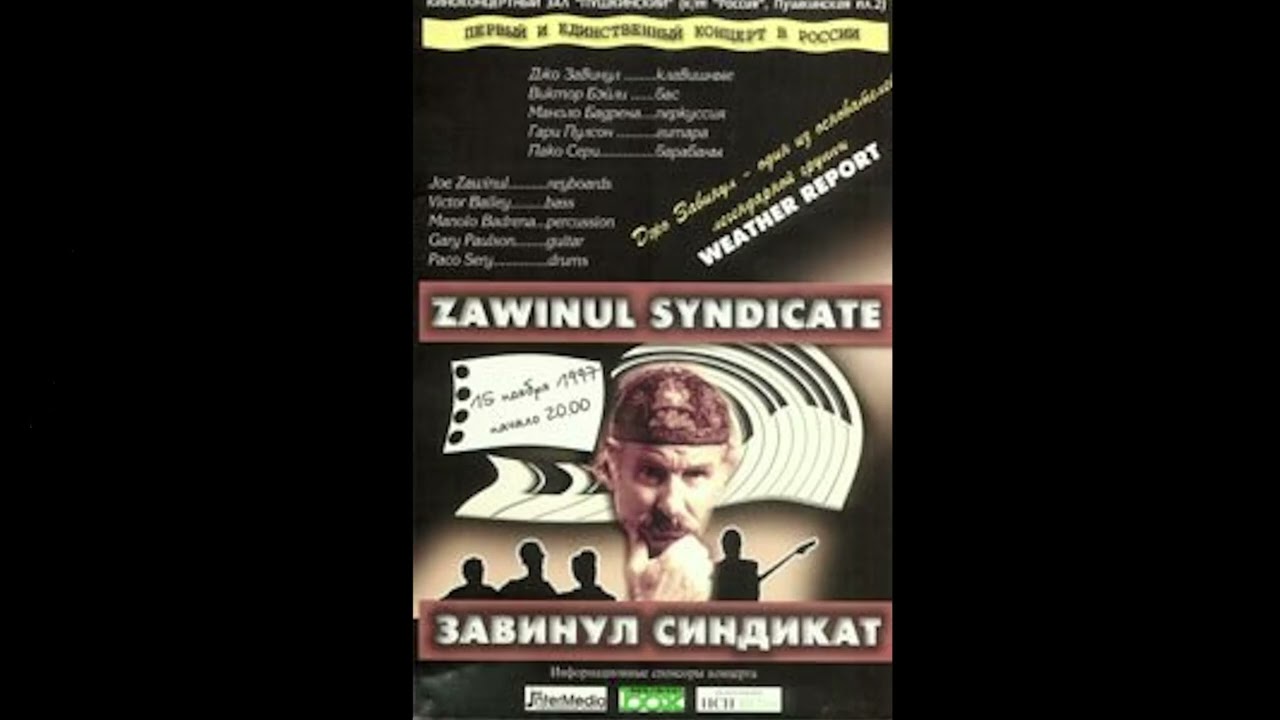 Patriots (Live) - The Zawinul Syndicate 🟢