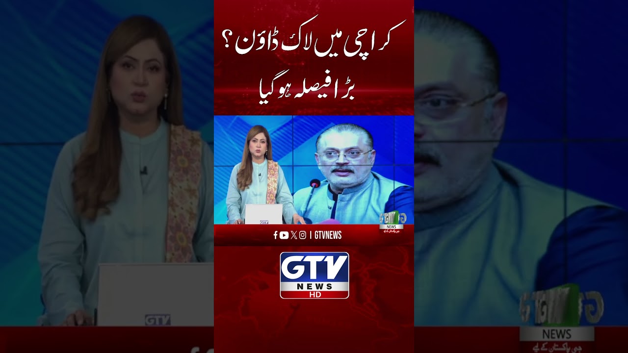 Sindh Govt Plans Smart Lockdown in Karachi | Petrol Shortage #shorts
