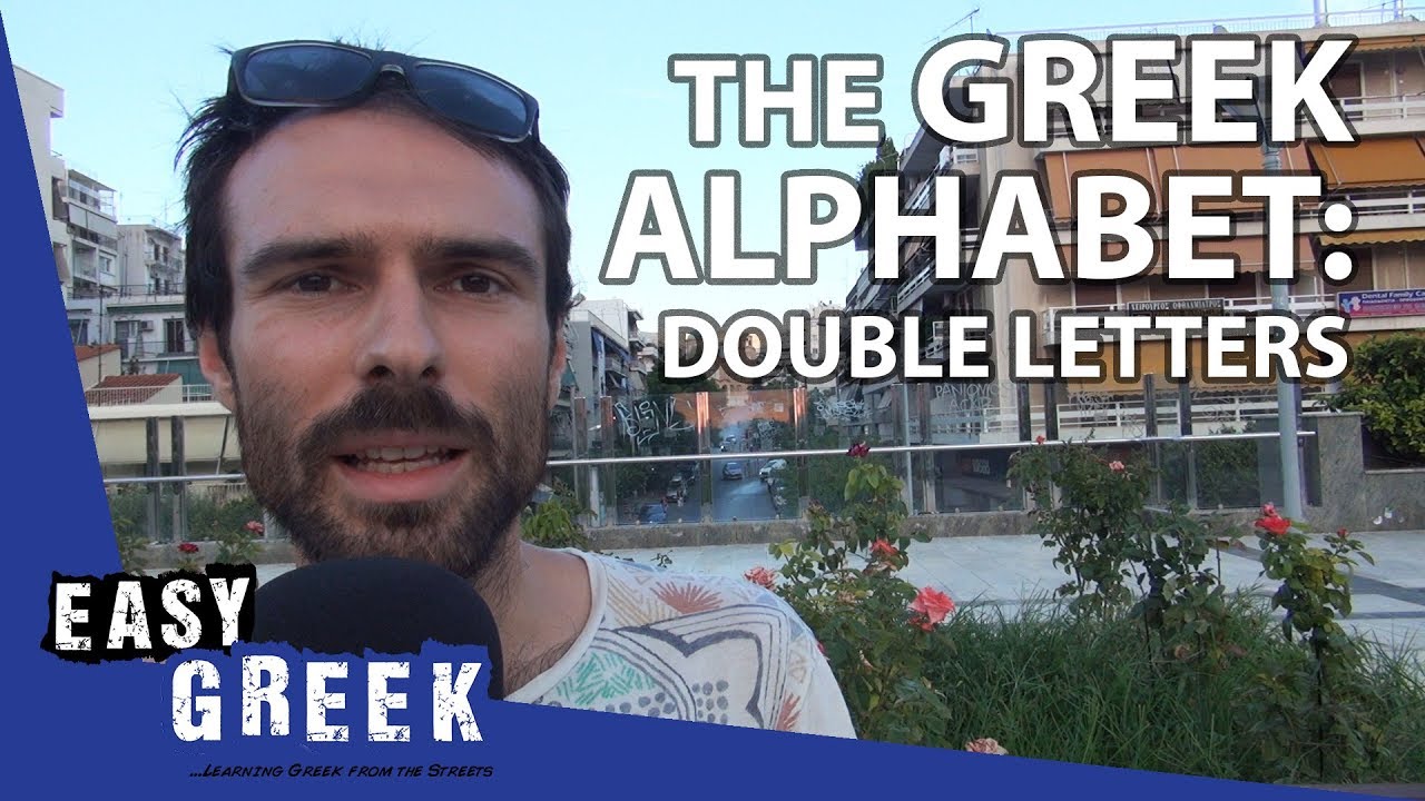 The Greek Alphabet 2: Double Letters | Super Easy Greek 4