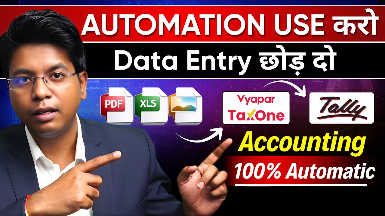 PDF to Tally, Excel to Tally, JPG to Tally Accounting Entries automation | Taxone | Accounting