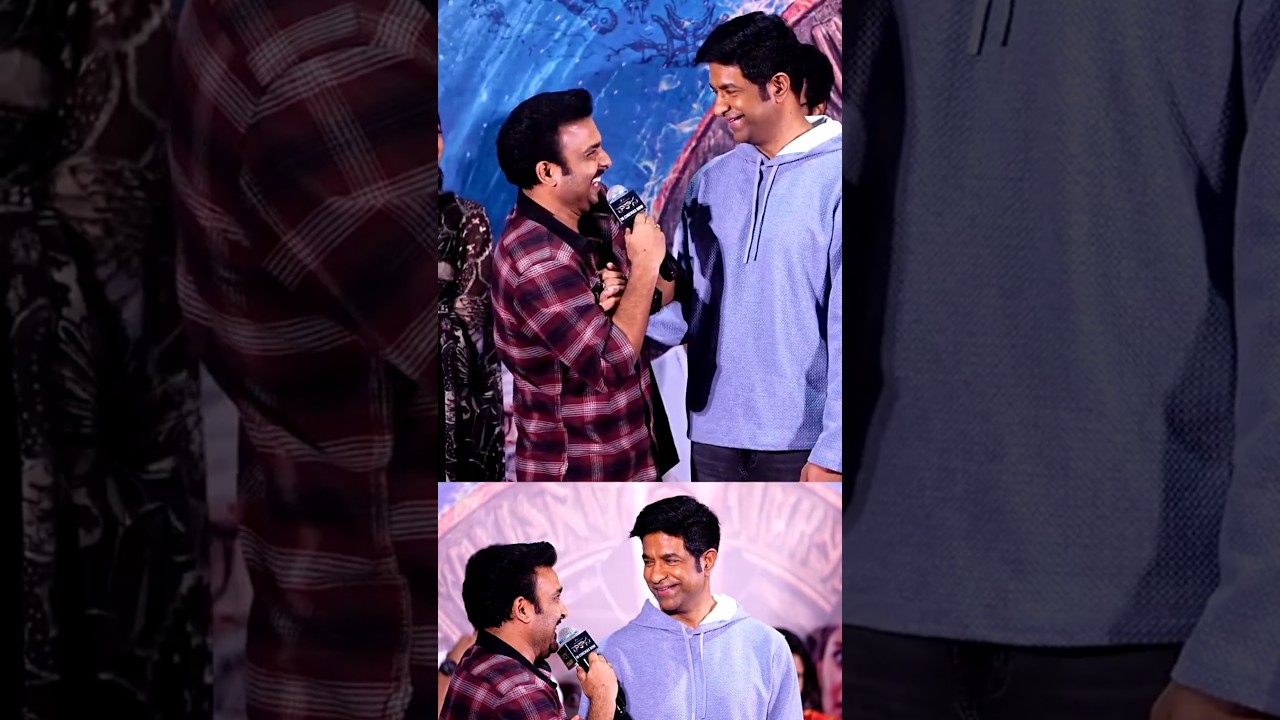 గెటప్ శ్రీను & వెన్నెల కిషోర్ కామెడీ టైమింగ్🤣🤣: Getup Srinu Making Fun With Vennela Kishore