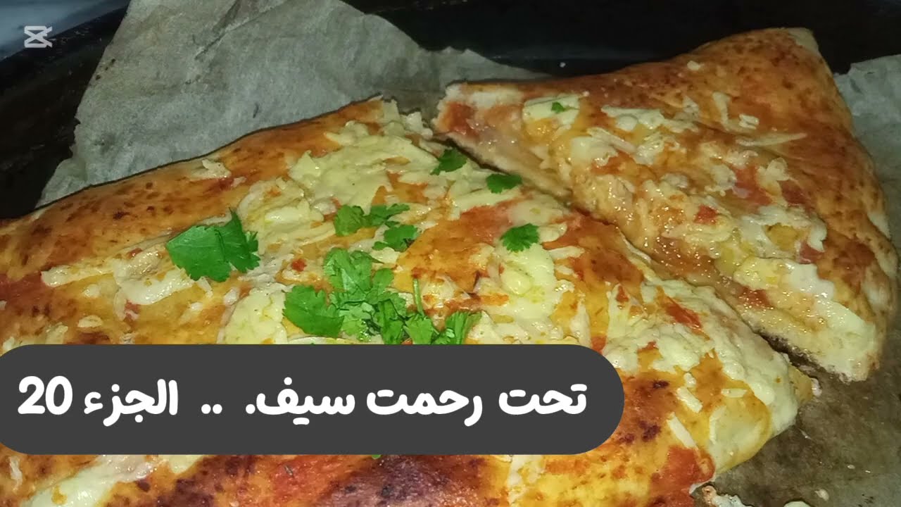 قصة الروسية والسا. دي ❄💔 
