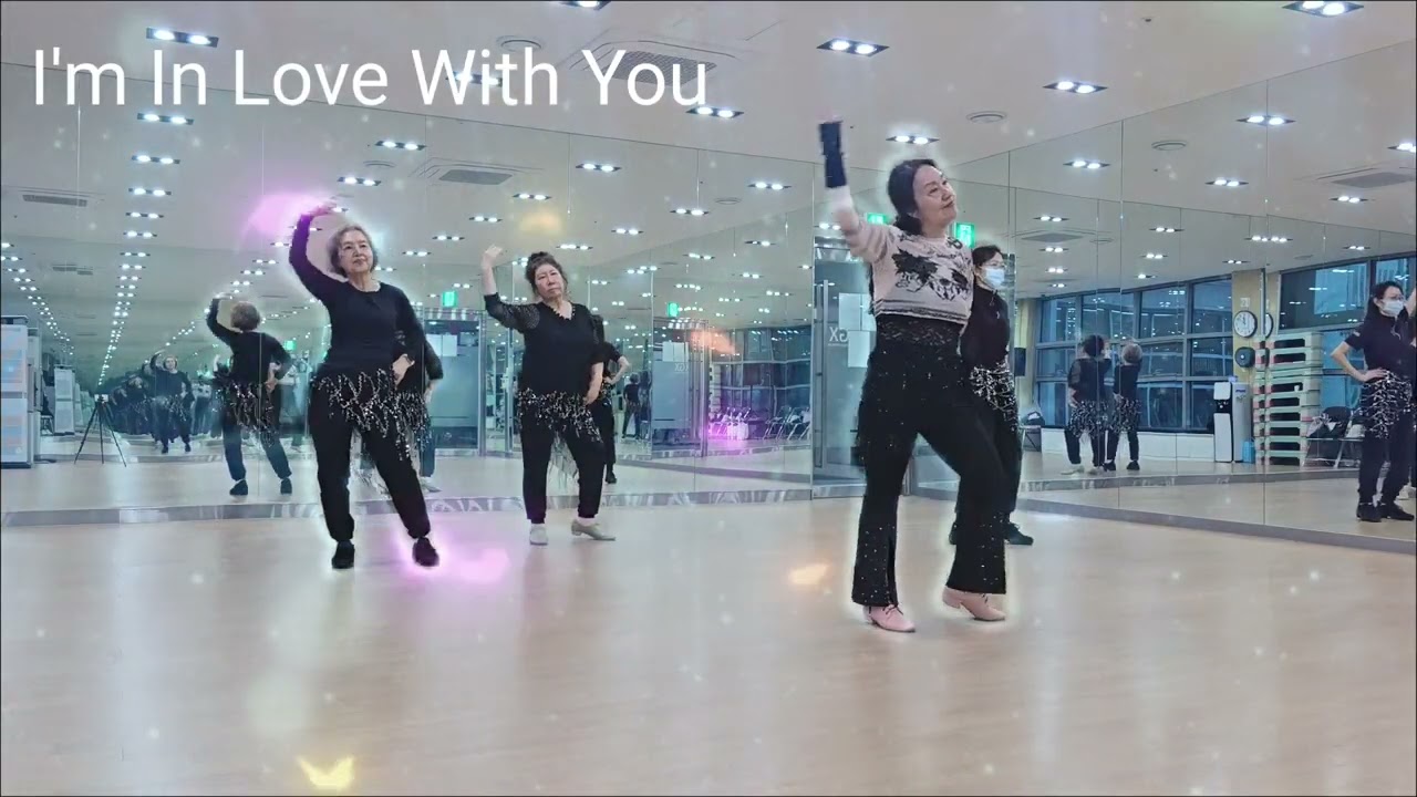 I'm In Love  With You 
