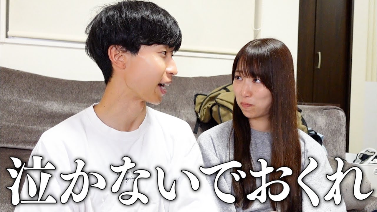 久々にデカい夫婦喧嘩。嫁に思うことを話します。