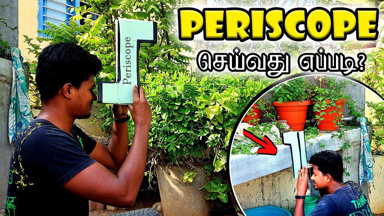 How to Make a Periscope |  சூப்பரான Periscope செய்யலாம் வாங்க! | Vijay Ideas