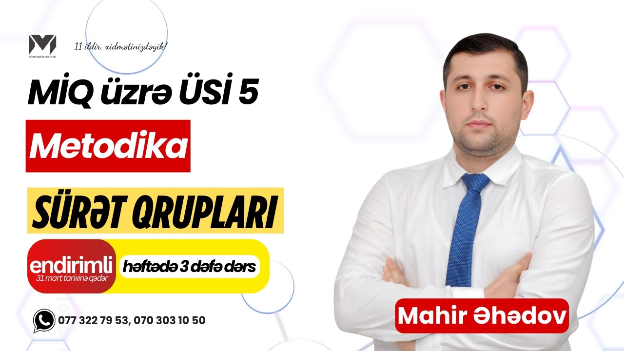 MİQ üzrə ÜSİ 5 | Metodika | Mahir müəllim #miq ##mhm