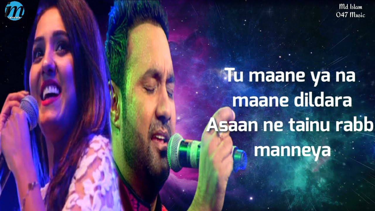 Rabb Maneya (LYRICS) – Lakhwinder Wadali, Neeti Mohan | Koi Jaane Na | Latest Super Hit Songs