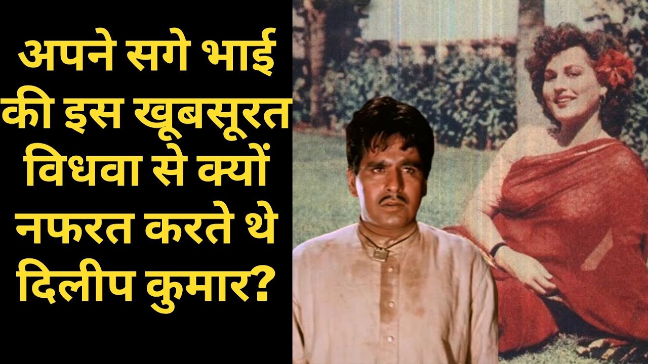 Why Did Dilip Kumar Hate This Beautiful Widow of His Real Brother? | Drama Series Indian |