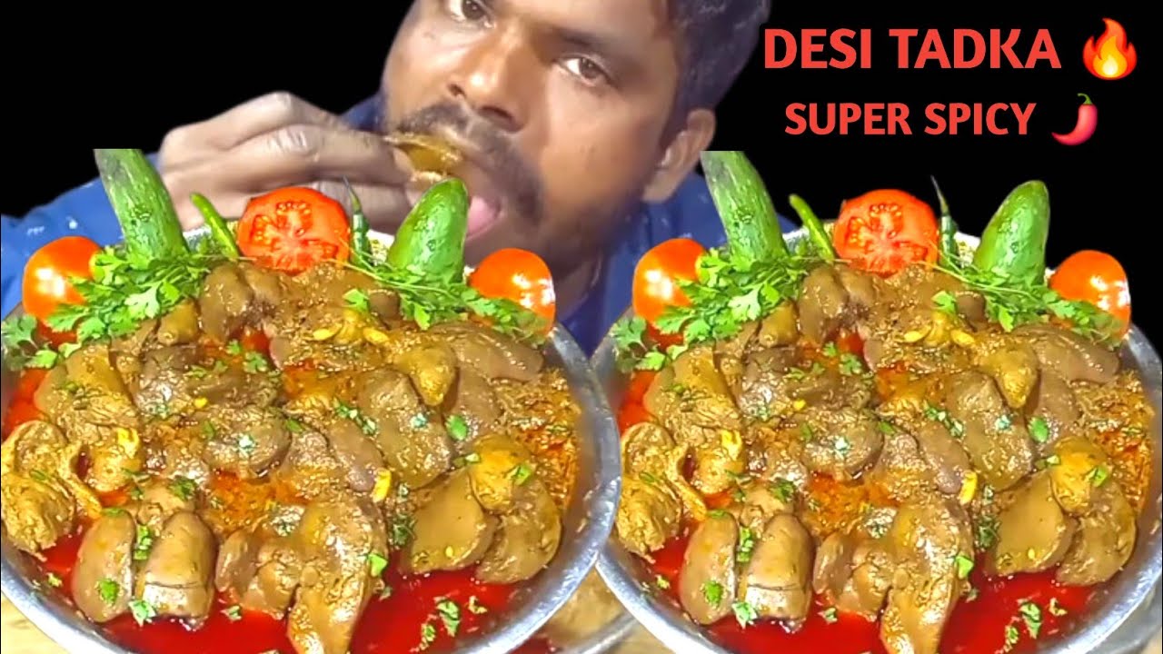 🔥 Eating Desi Chicken Liver Curry With Roti 🌶️ | Indian ASMR Mukbang (No Talking)