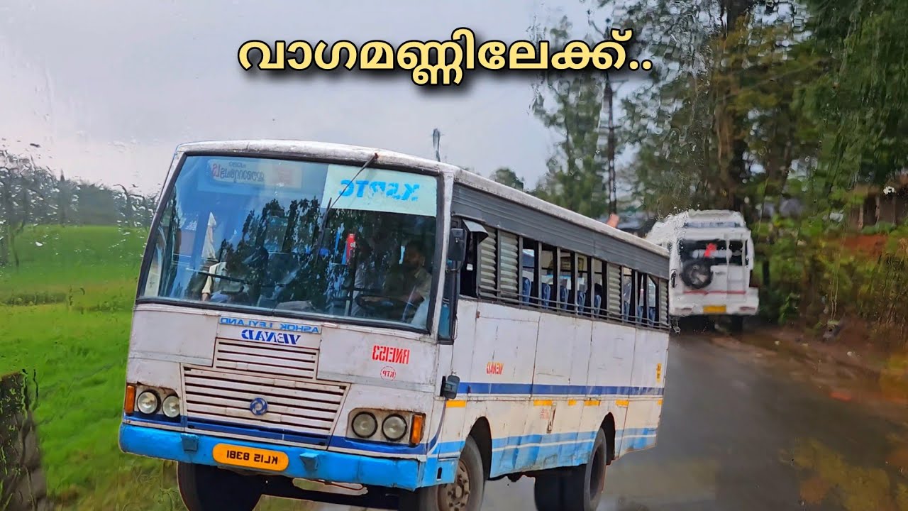 Vagamon Ksrtc bus journey |rahimvlogs|ksrtc|vagamon|kerala