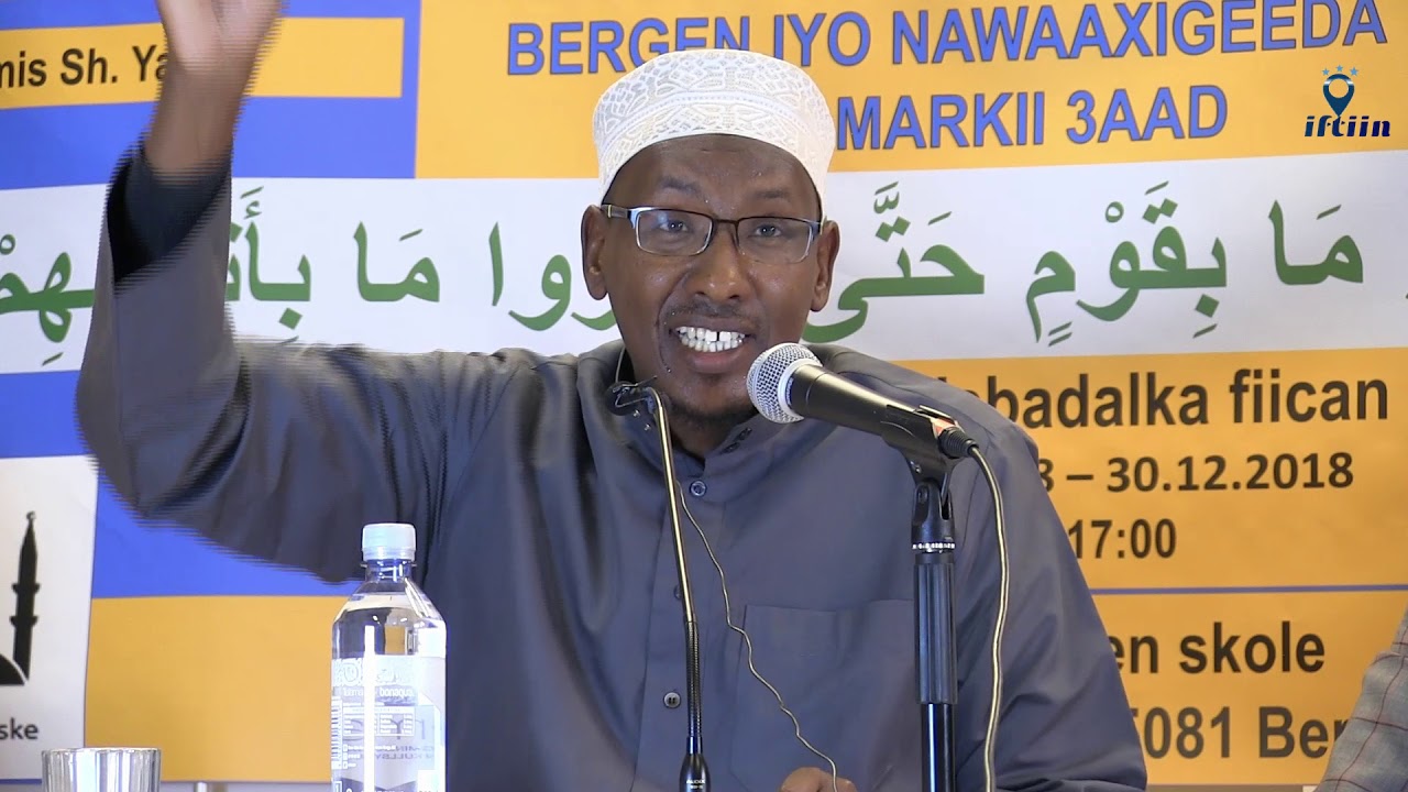 Dhalinyarada iyo Shahwaatka Sh Almis Sh Yaxye