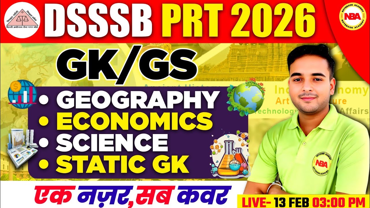 DSSSB PRT 2026 🔥 | GK/GS MARATHON | Complete Syllabus One Shot | Ritesh Sir