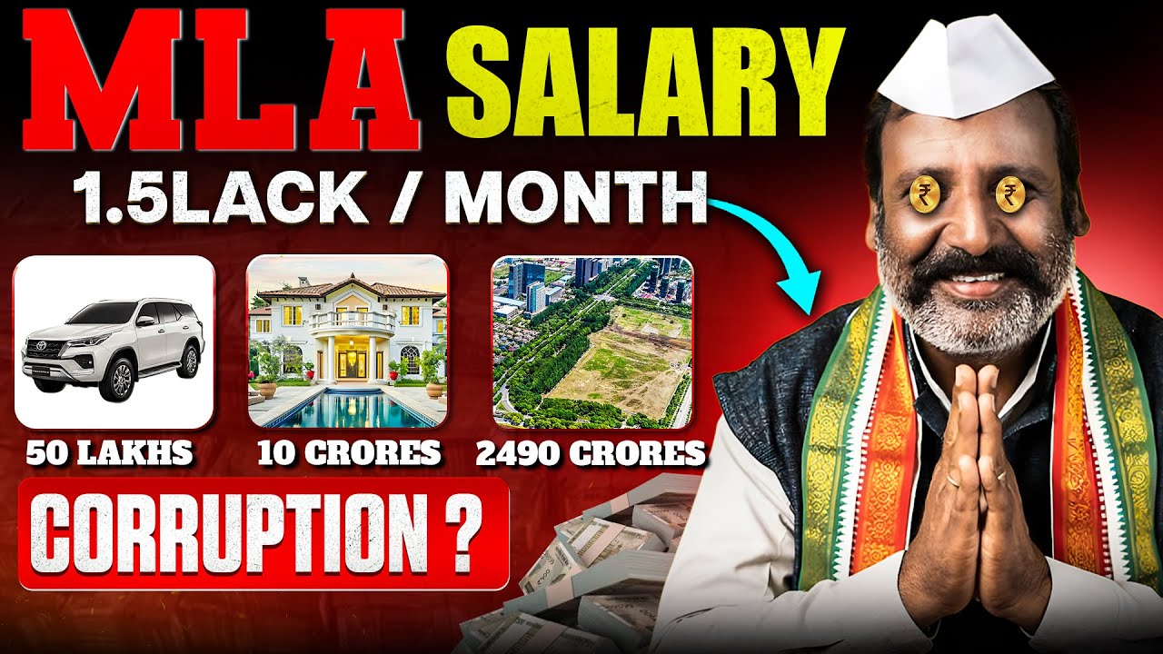 India vs singapore | MLA Salary 1.5 Lakh?