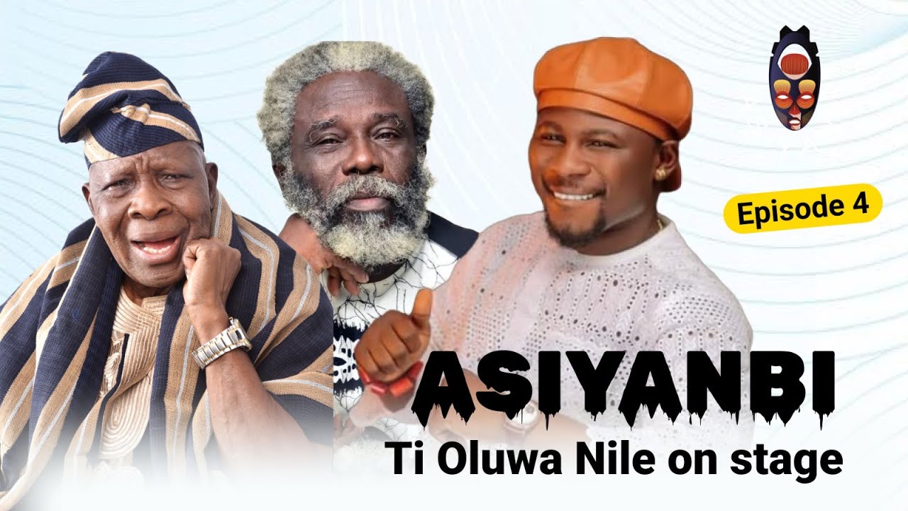 АСИЯНБИ — Ti Oluwa Nile On Stage Episode 4 ¦ ПОСЛЕДНИЙ ФИЛЬМ 2026