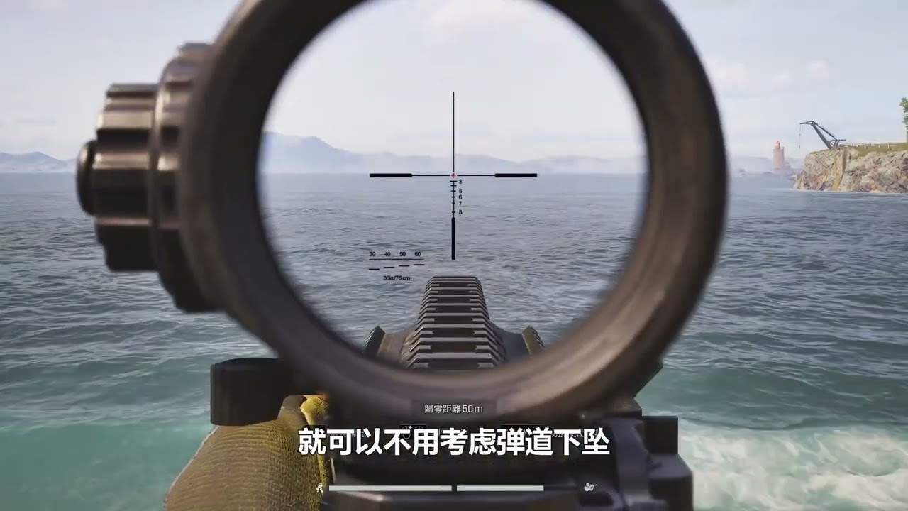 同一款游戏，端游和手游差距能有多大？ 轻松入门暗区 暗区突围 暗区突围PC国服