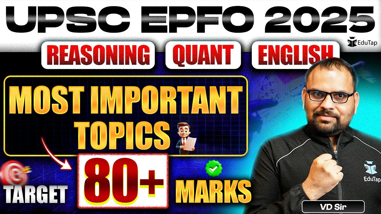 UPSC EPFO Syllabus 2025 | UPSC EPFO APFC & EO AO Officer Quant Reasoning English Important Topics