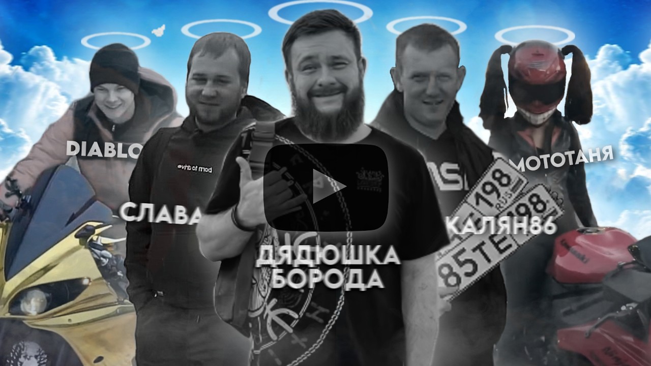 УШЕДШАЯ ЭПОХА АВТОБЛОГЕРОВ | Легенды, которых не вернуть.. |  WFWCARS