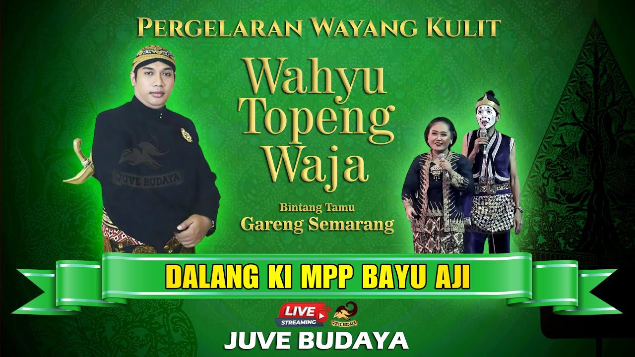 🔴 WAYANG KULIT KI BAYU AJI - BINTANG TAMU GARENG SEMARANG  - WAHYU TOPENG WAJA (REC)