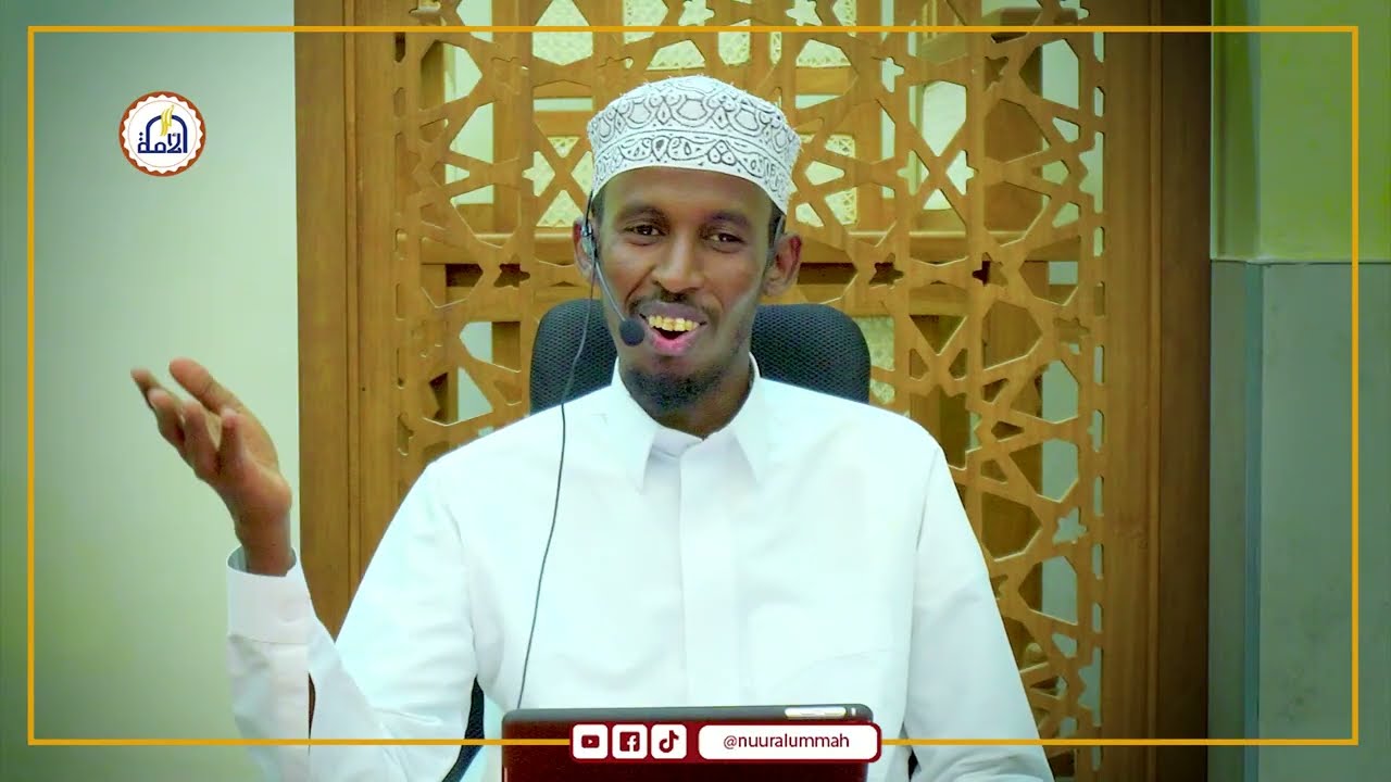 Fiqiga soonka barashadisu waxay kamid tahay Bisha ramadan soodhaweyntisa | MUXADARO || Sh. Deq Aqbal