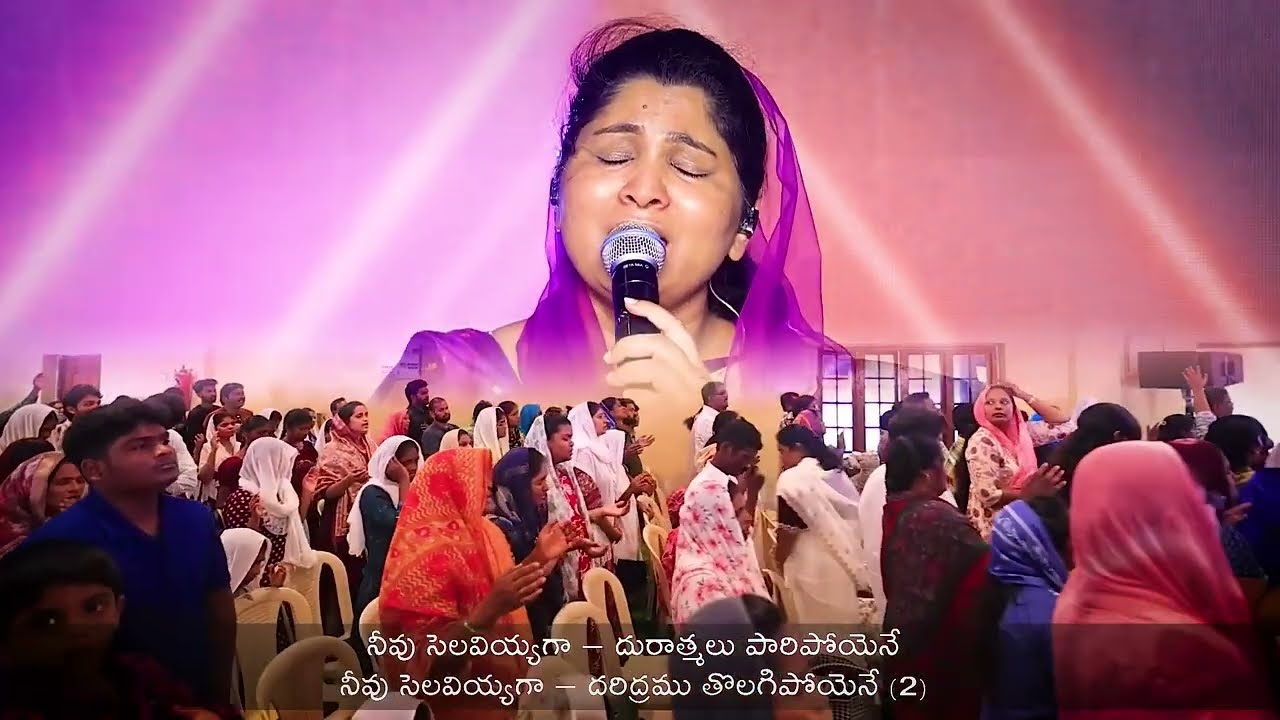 Amazing Worship filled with Holy Spirit by Nissy Paul Garu !! Paul Emmanuel !! Praise And Worship