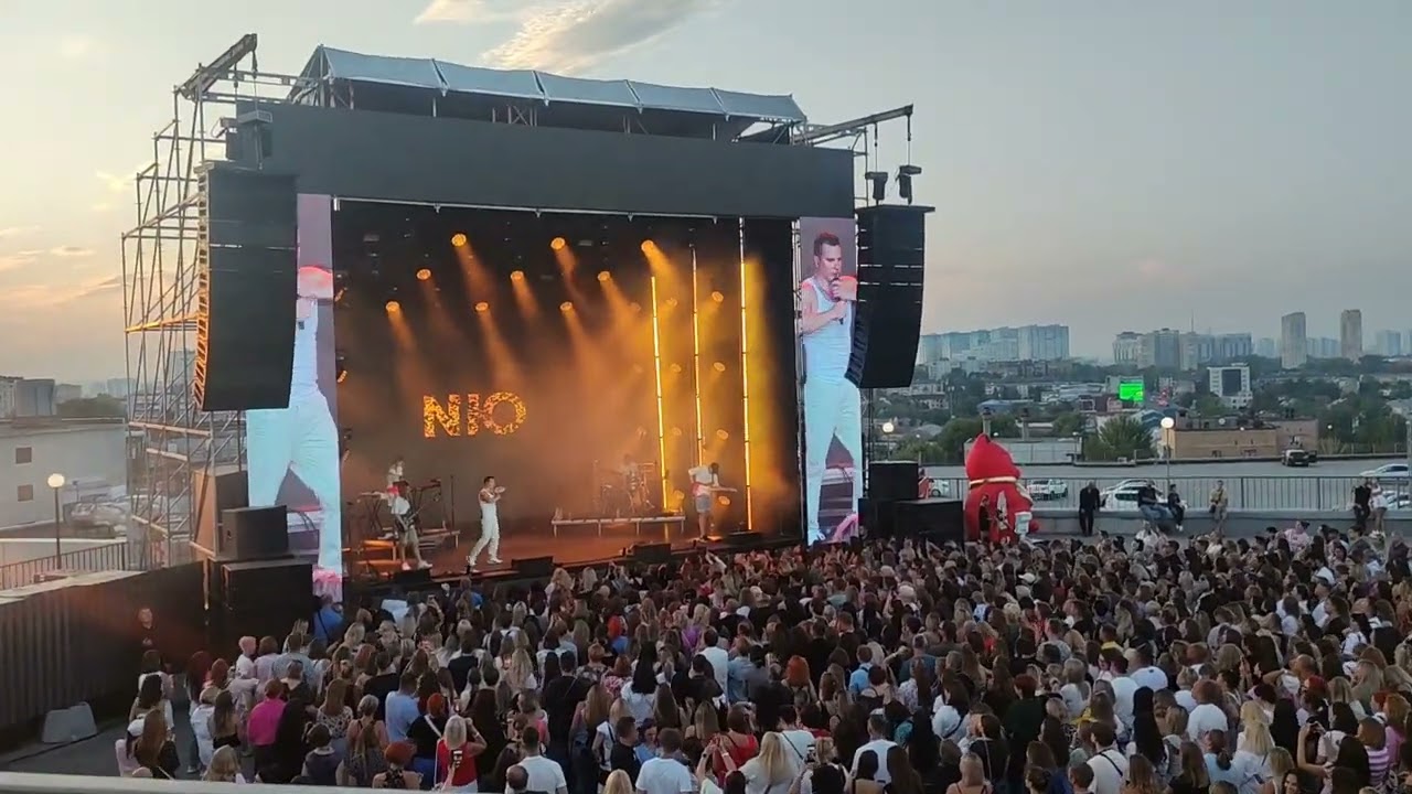 Концерт NЮ