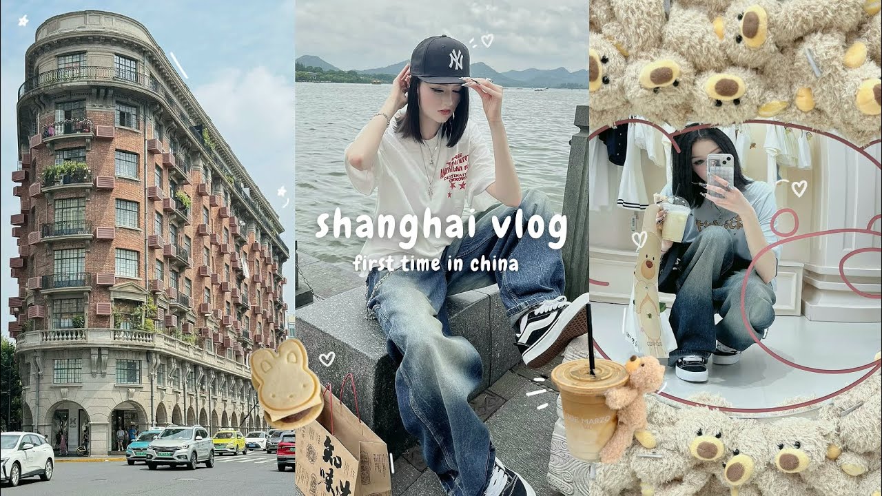 CHINA VLOG first time in china, exploring shanghai with friend, famous spots, hangzhou, west lake 