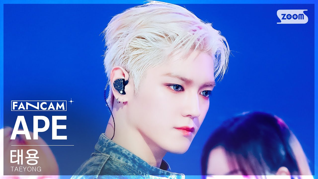 [안방1열 직캠4K] 태용 'APE ' (TAEYONG FanCam) @SBS Inkigayo 240303