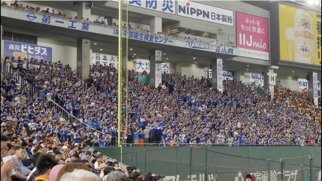 中日ドラゴンズ チャンステーマ3 東京ドーム